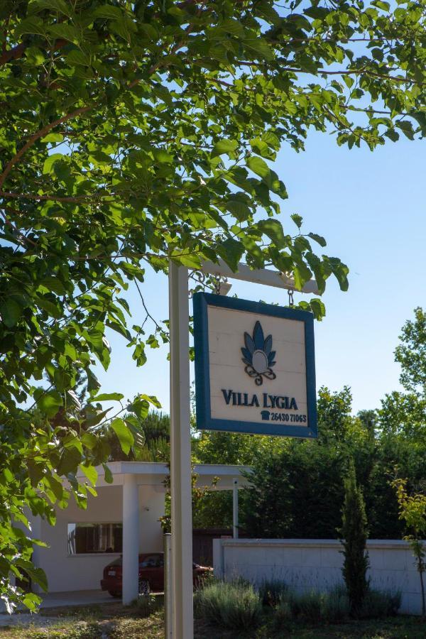 Villa Lygia 利吉亚 外观 照片